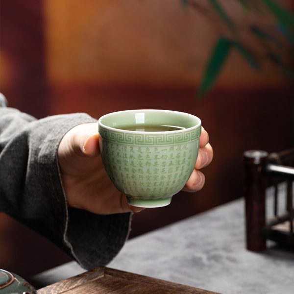 龙泉青瓷 手工般若波罗蜜多心经杯 陶瓷主人杯家用功夫品茗杯茶碗