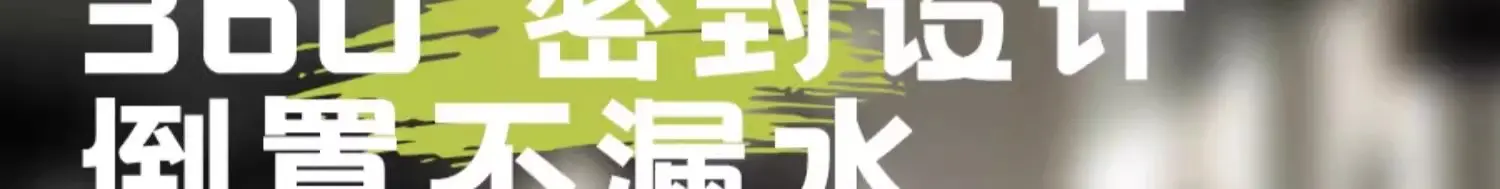 捷安玺吨桶吨超大容量水杯男生健身运动水壶耐高温顿顿桶大号杯子