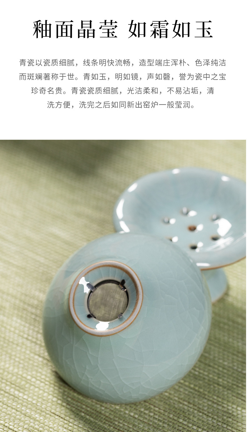龙泉青瓷2024新款功夫茶具套装陶瓷茶壶茶杯轻奢高档家用喝茶泡茶