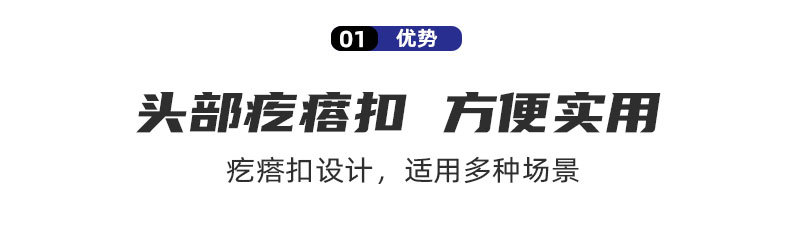 12mm x 60cm 超高分子聚乙烯软卸扣 护套款 疙瘩扣 户外越野救援