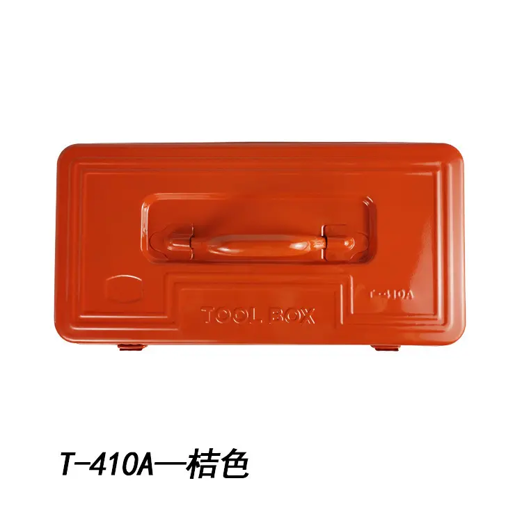 大容量多功能五金工具收纳箱T-410A桔红铁皮手提工具箱加工定制款