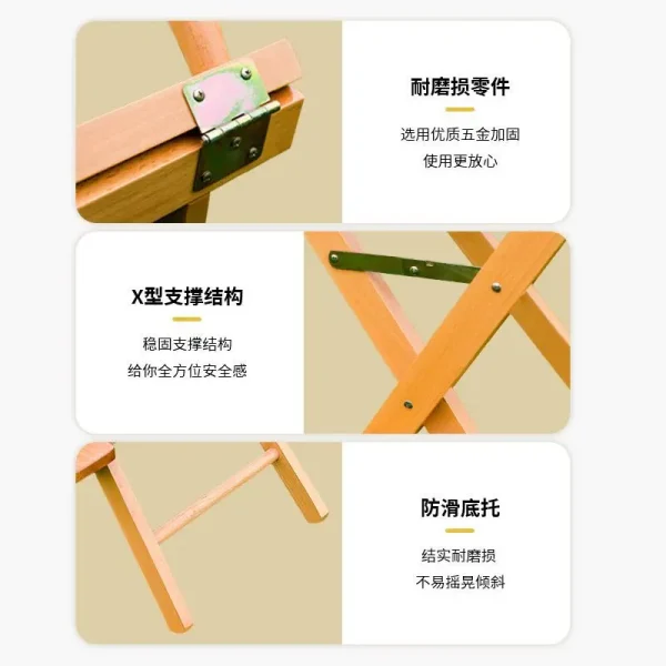 实木现代简约导演椅子批发简约户外折叠写生靠背高承重便携椅子