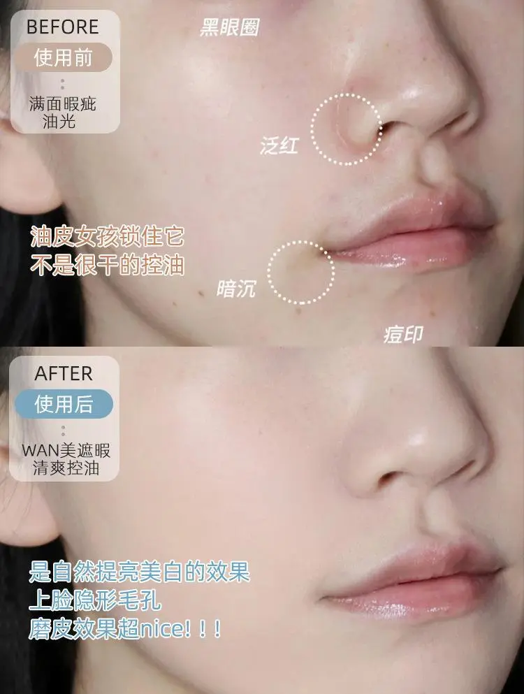 PIPL小银块粉饼遮瑕修容干湿两用保湿干粉定妆散粉女持久粉饼直播