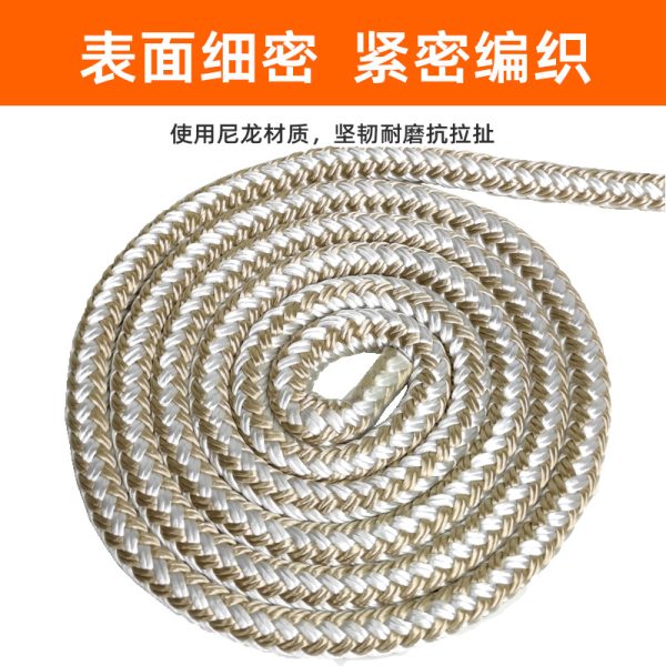多股编织绳涤纶绳船舶用码头绳缆绳锚绳游艇绳