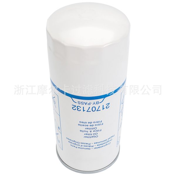 摩尔卡环保汽车卡车汽油发动机系统机油滤清器 21707132