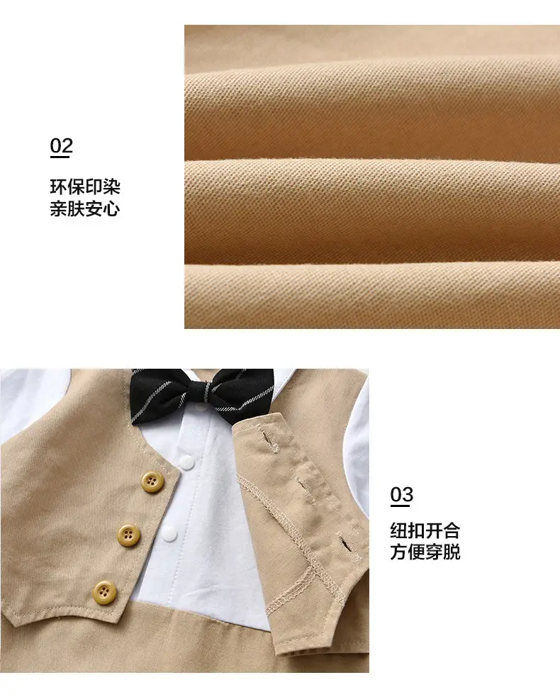 童装批发欧美儿童服装秋季新款男童宝宝包屁连体婴儿衣服一件代发