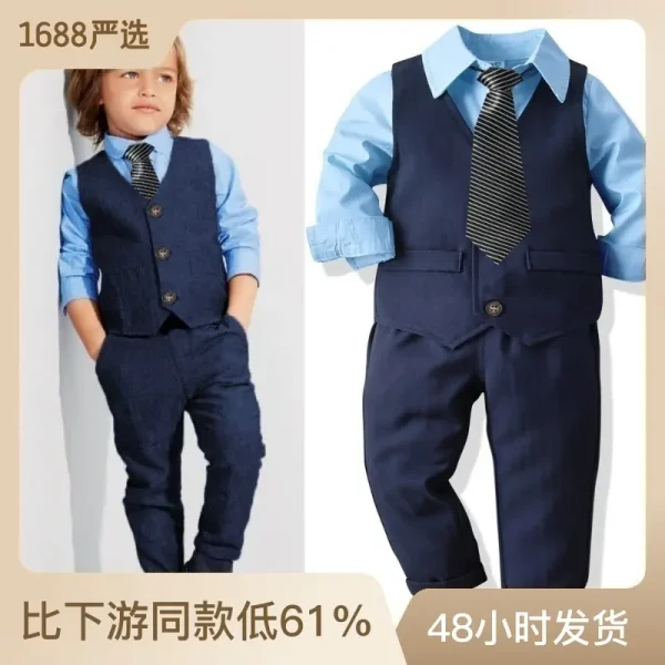 男童礼服套装正装儿童宝宝绅士马甲衬衣长裤英伦风四件套宴会礼服