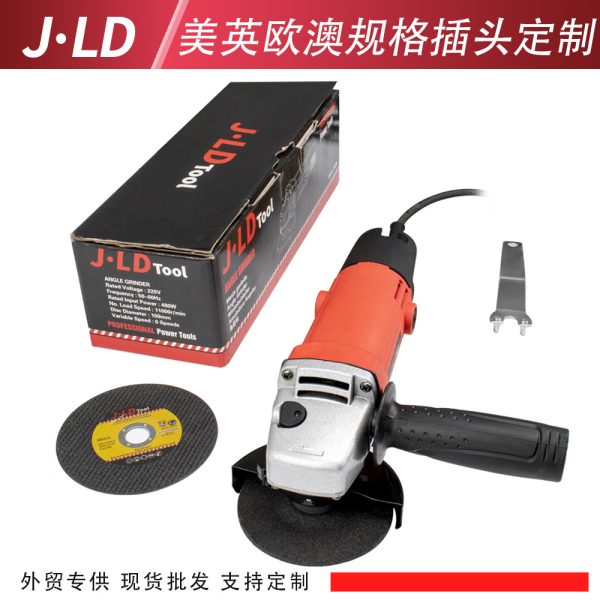 跨境爆款便宜角磨机美规欧规英规澳规110V220V角磨机