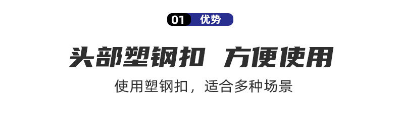 弹力带钩固定捆绑绳 8mm加厚弹力捆绑绳 乳胶丙纶纱弹力捆绑绳
