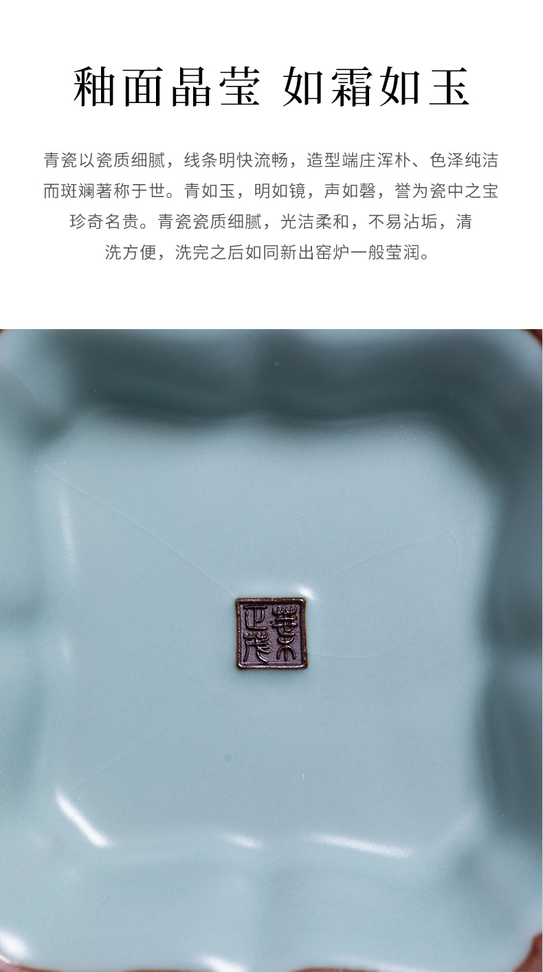 龙泉青瓷新中式汝窑陶瓷花瓶简约汝瓷花瓶客厅家居摆件复古插花