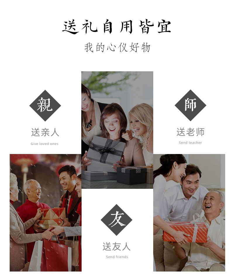 龙泉青瓷功夫茶具手工跳刀盖碗茶壶茶杯套装陶瓷轻奢商务伴手礼