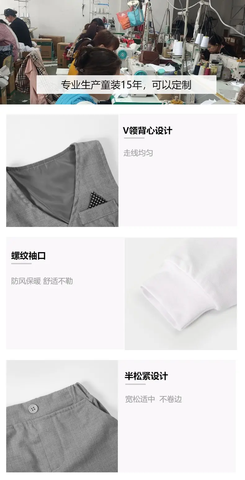 加工定制 跨境 欧美新款春秋童装男童灰色马甲哈衣绅士礼服表演服