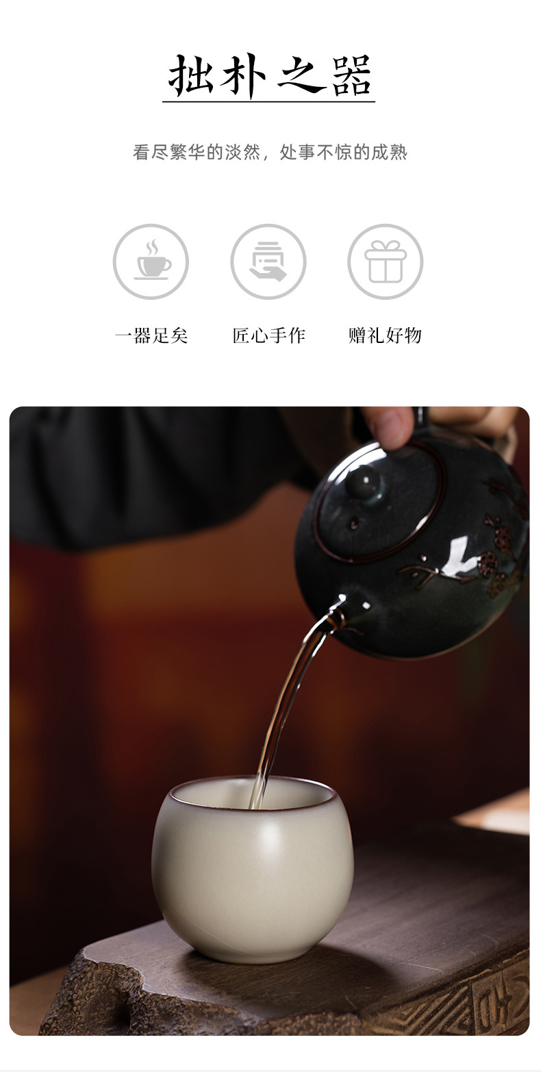 龙泉青瓷 功夫茶杯手工猪油冻主人杯单杯 陶瓷家用品茗杯茶碗茶盏