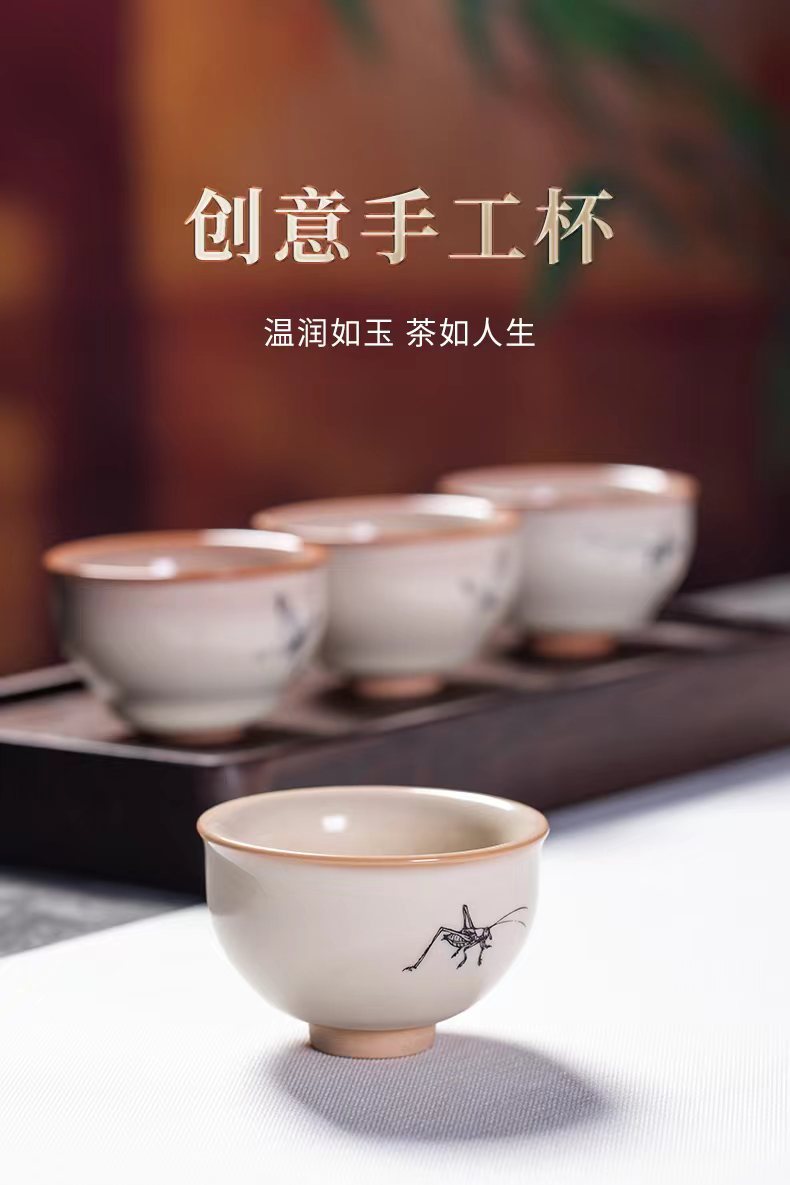 龙泉青瓷 猪油冻手工主人杯单杯 陶瓷创意刻物品茗杯功夫茶杯茶碗