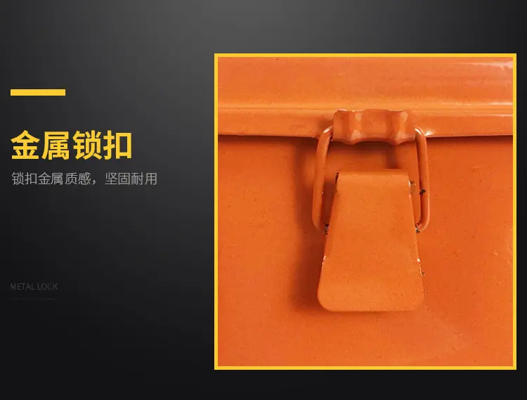 胶带盒铁质工具箱手帐胶带印章便签白色桌面文具批发收纳盒小型复