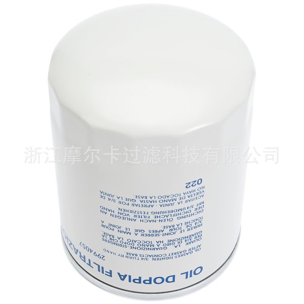 摩尔卡环保汽车卡车汽油发动机系统机油滤清器 2994057