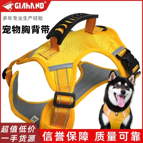 宠物项圈胸背带防冲爆，宠物舒适，编有反光条夜间出行安全显眼