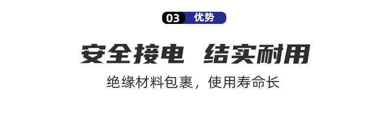 户外越野13件套组 拖车绳软卸扣牵引绳索套组 户外越野救援脱困套
