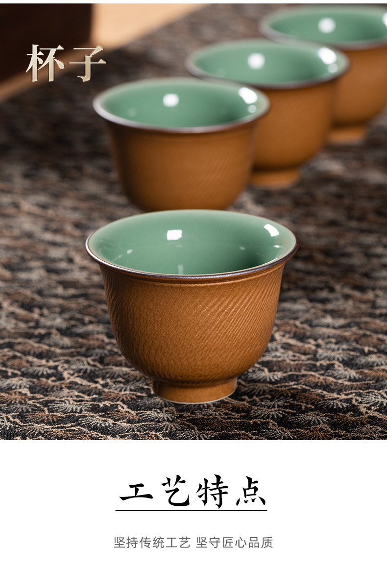 龙泉青瓷便携功夫茶具一碗四杯套装陶瓷手工盖碗主人泡茶杯礼盒装
