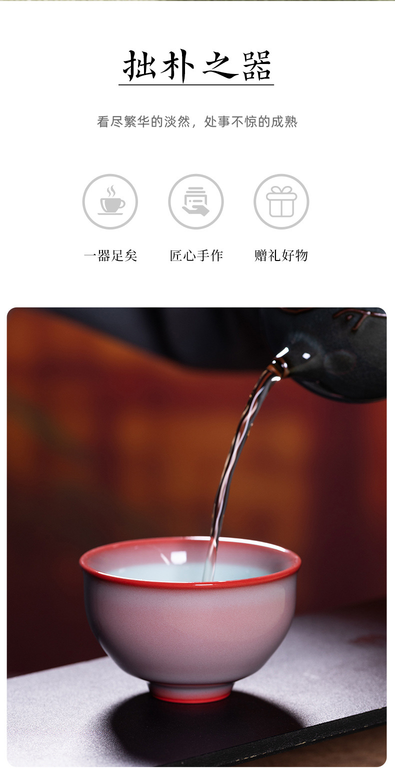 龙泉青瓷 功夫茶杯手工主人杯单杯 陶瓷女士喝茶杯高档茶碗品茗杯