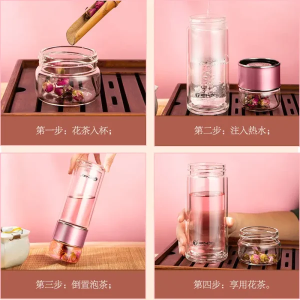 茶水分离泡茶杯双层隔热玻璃杯家用简约便携可爱水杯男女过滤杯子