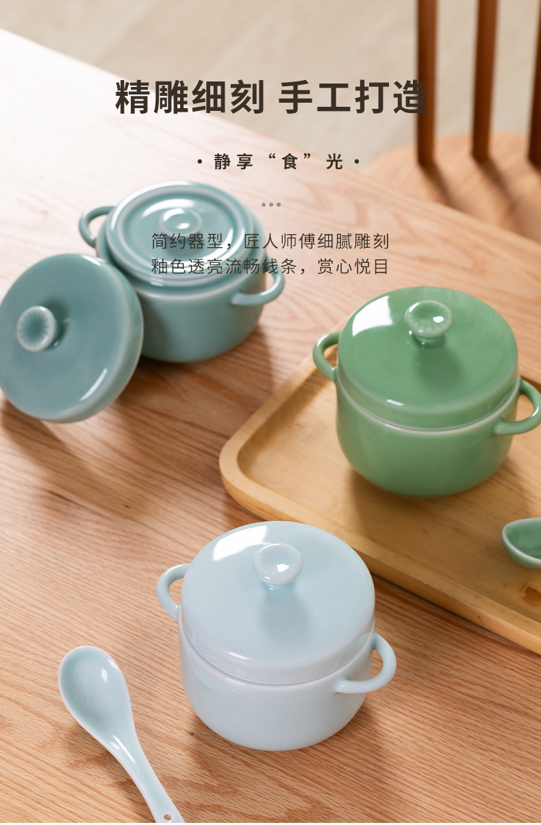 龙泉青瓷带盖双耳燕窝蒸蛋碗炖盅陶瓷隔水炖佛跳墙商用煲汤瓦罐锅