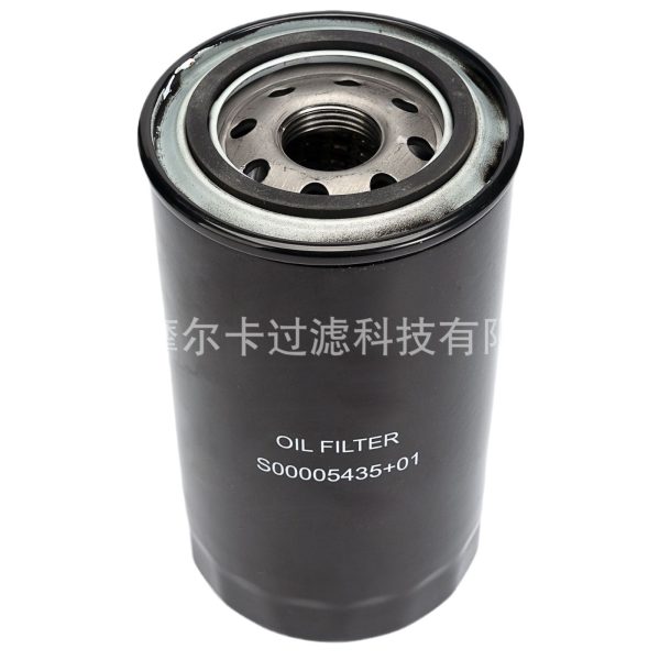 摩尔卡环保汽车卡车汽油发动机系统机油滤清器 S00005435+01