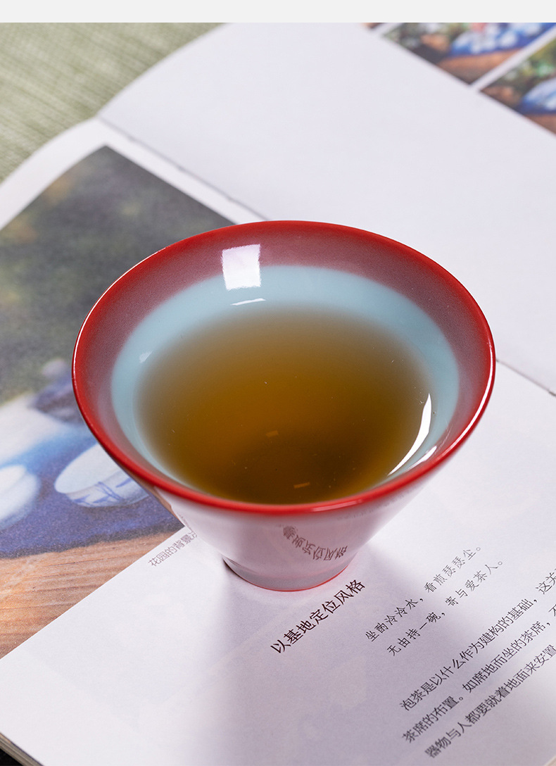 龙泉青瓷 功夫茶杯手工主人杯单杯 陶瓷红釉斗笠杯大号品茗杯茶盏