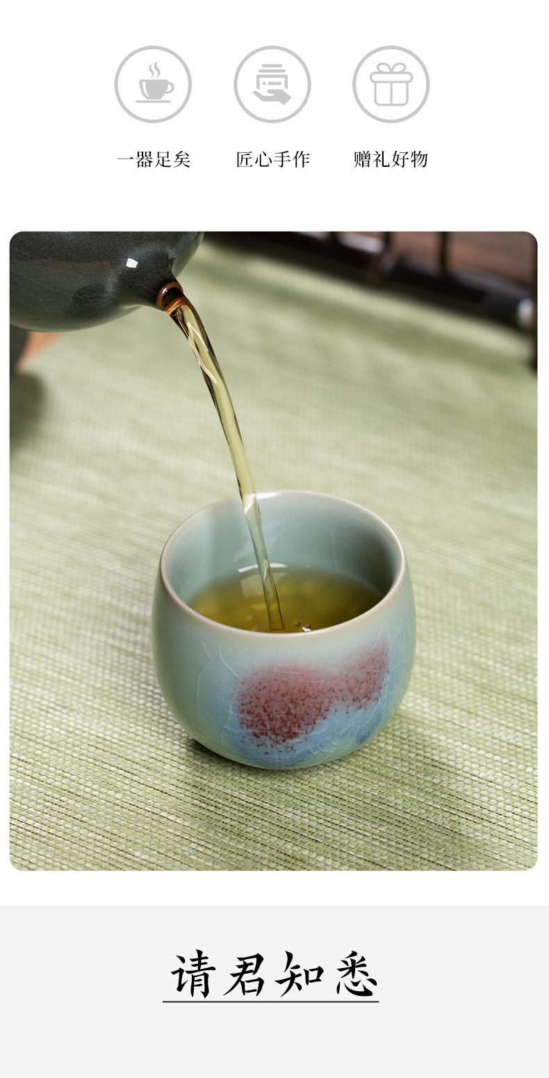 龙泉青瓷 创意手工钧窑主人杯单杯 陶瓷功夫茶具品茗杯大号泡茶碗