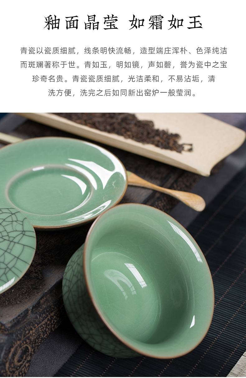 龙泉青瓷功夫茶具手工三才盖碗厂家直销陶瓷哥窑冰裂茶杯手抓茶碗