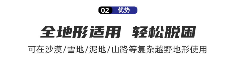 户外越野救援套装 拖车绳 绞盘绳 越野救援套装 汽车救援工具套装