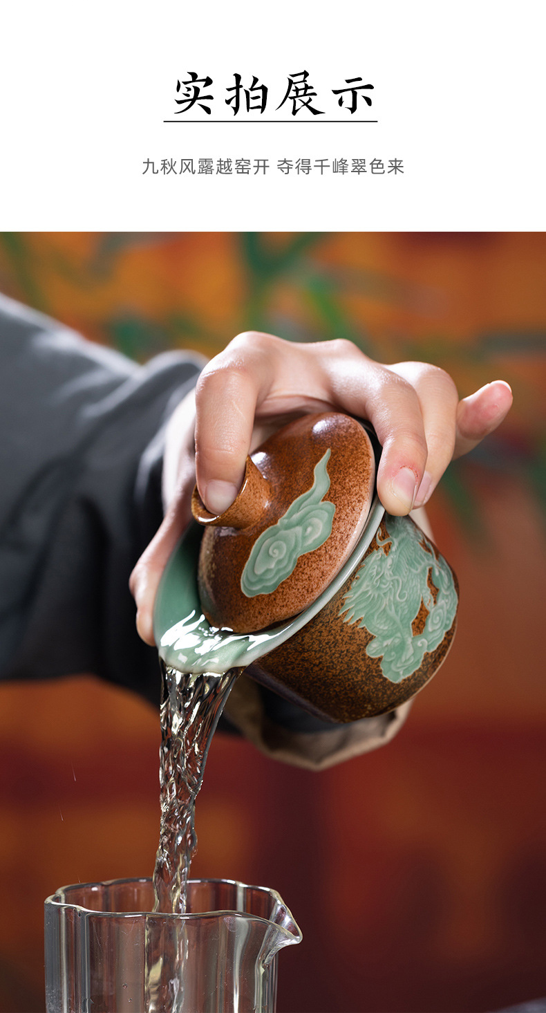 龙泉青瓷 三才盖碗家用功夫茶具敬茶泡茶碗 陶瓷仿古柴烧手抓茶碗