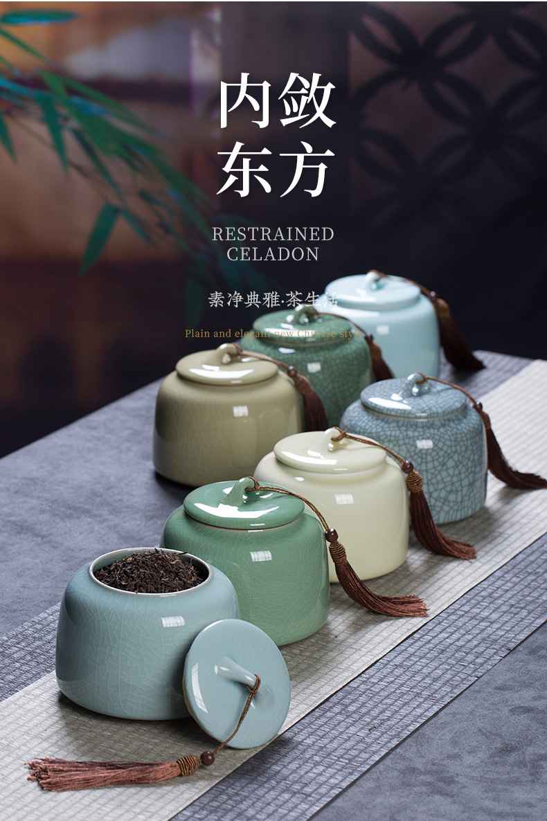 龙泉青瓷茶叶罐大号密封储物罐子陶瓷中式龙井普洱空茶盒批发logo