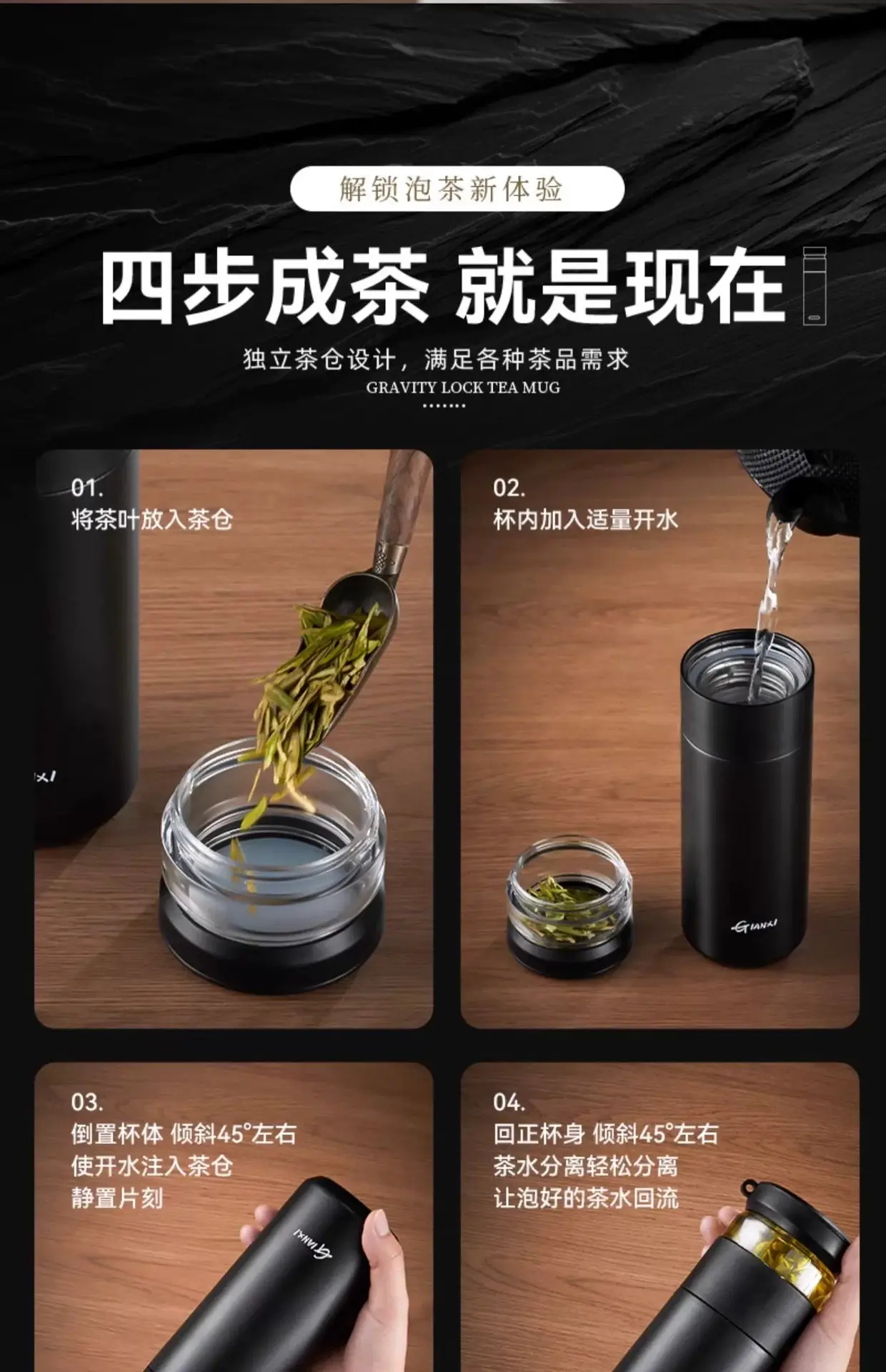 保温杯茶水分离陶瓷内胆男士款泡茶杯316不锈钢水杯2023新款杯子