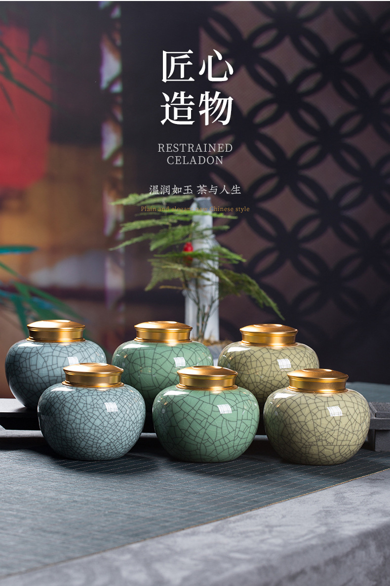龙泉青瓷 高档茶叶罐防潮密封储存罐 龙井普洱双重密封茶罐礼盒装