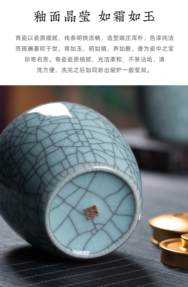 龙泉青瓷 高档陶瓷茶叶罐竹礼盒装  双重密封大号储茶罐厂家直销