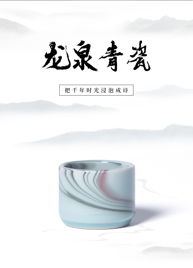 龙泉青瓷 创意功夫茶具手工主人杯 陶瓷品茗杯单杯名家收藏款茶碗