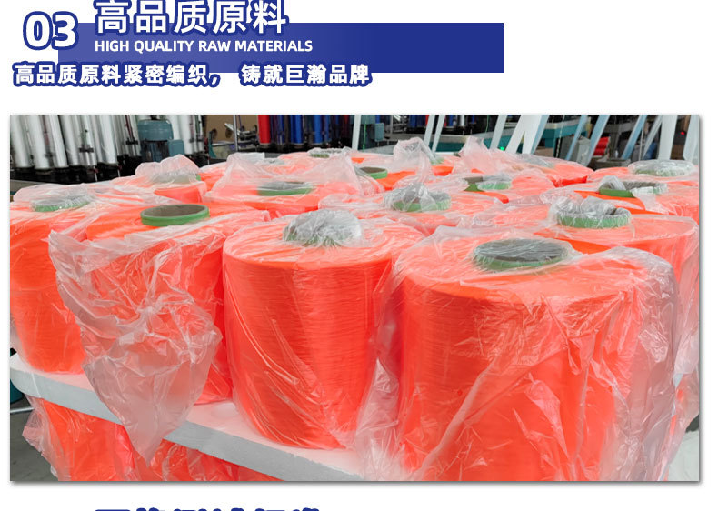 码头绳 船坞绳索批发船用绳子 游艇船只停泊绳