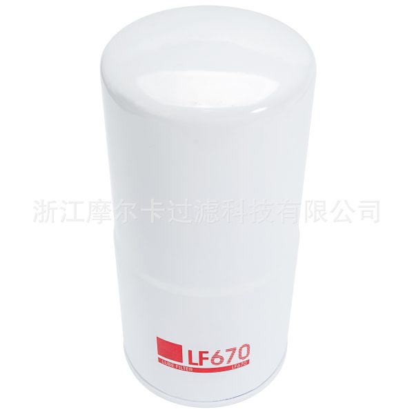 摩尔卡环保汽车卡车汽油发动机系统机油滤清器 LF667 LF670