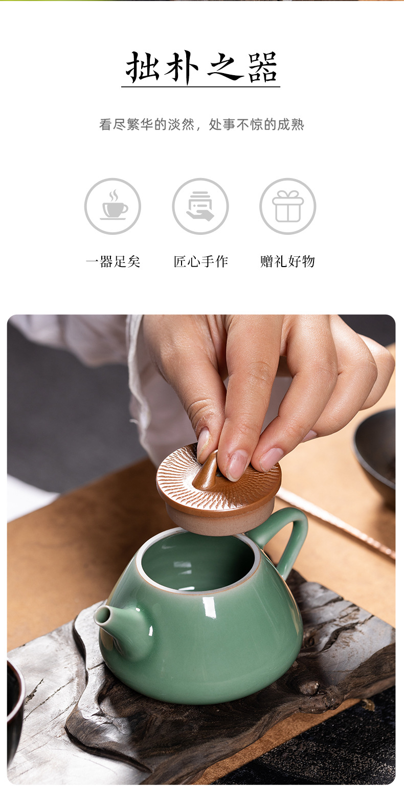 龙泉青瓷手工过滤泡茶壶陶瓷复古原矿小茶壶家用高档功夫茶具批发
