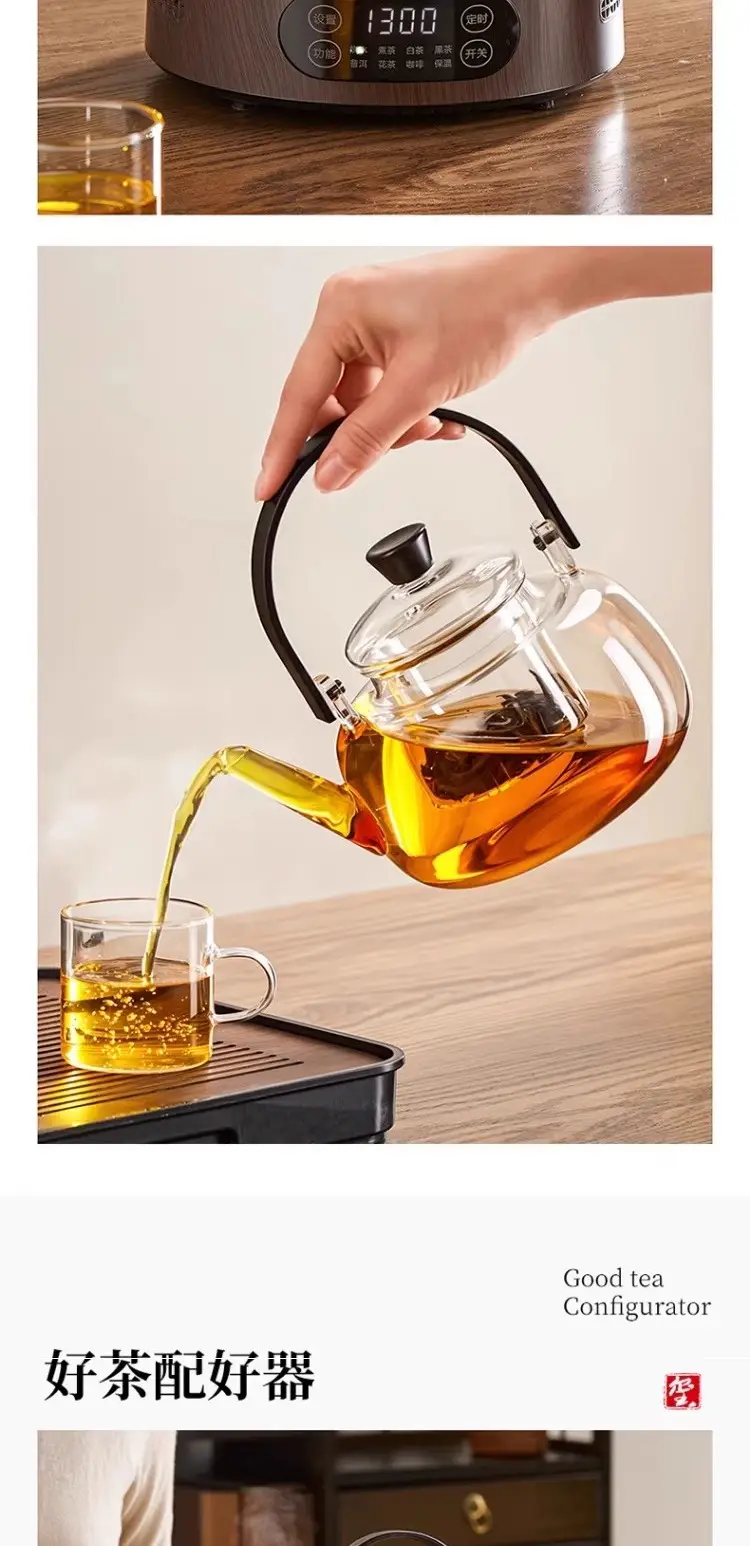 捷安玺煮茶壶新款泡茶壶单壶耐高温玻璃烧水壶茶具清欢提梁茶壶