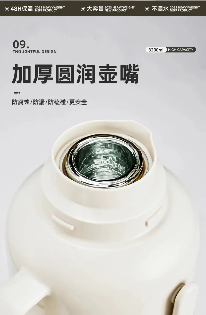 热水瓶暖壶学生用宿舍大容量暖瓶开水瓶家用老式塑料外壳保温水壶