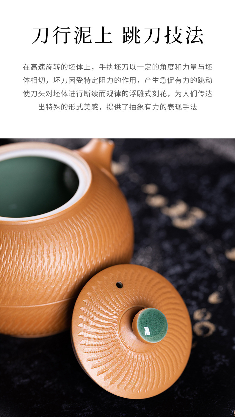 龙泉青瓷 跳刀西施壶茶壶单壶 陶瓷全手工泡茶壶高档中式功夫茶具