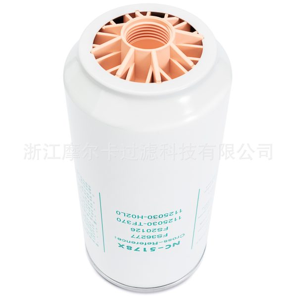 摩尔卡环保汽车卡车汽油发动机系统机油滤清器 NC-5178X