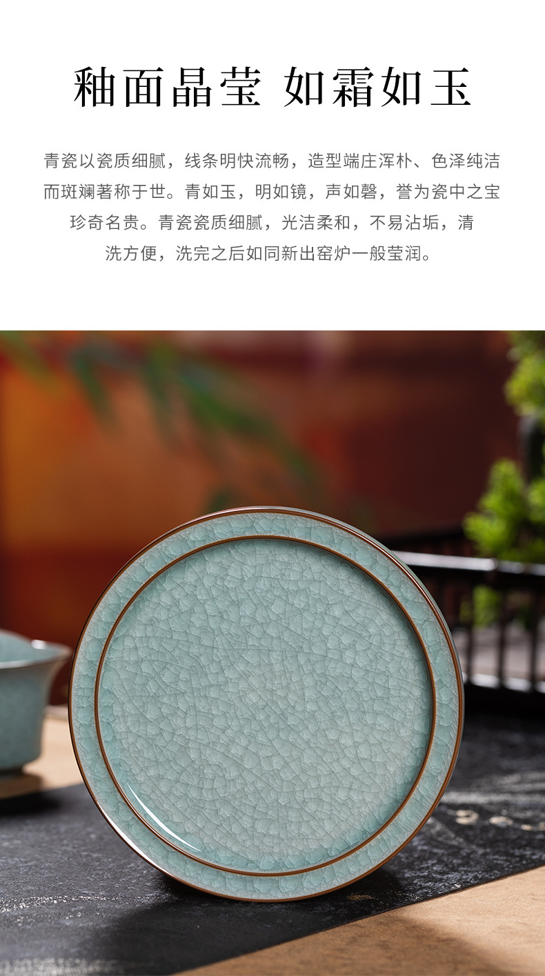 龙泉青瓷 三才盖碗大号冰裂手抓茶碗 陶瓷功夫茶具手工高档敬茶碗