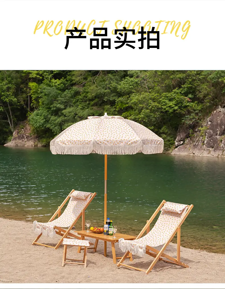户外野餐露营地夜市摆摊折叠凳子家用小马扎实木头儿童椅子座椅坐
