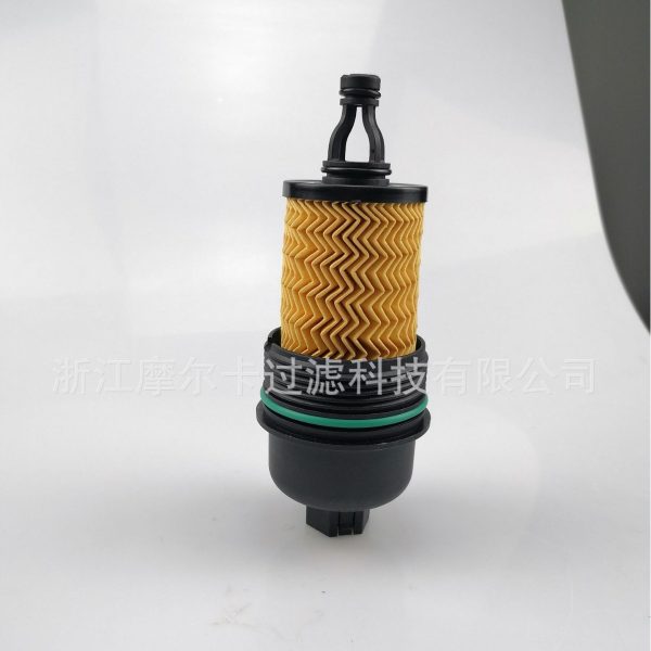 摩尔卡机油格 000311401 311401 000298939 L983 机油滤清器滤芯