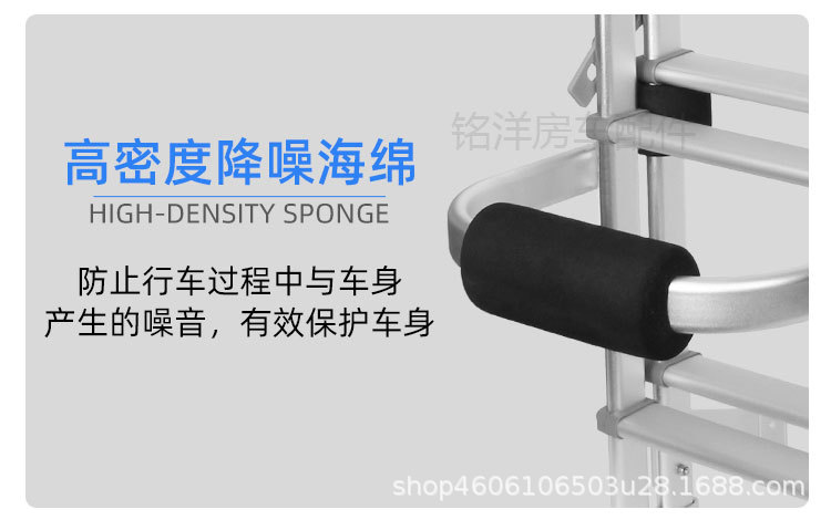 房车爬梯铝合金折叠梯C型依维柯大通V80全顺御风后车身