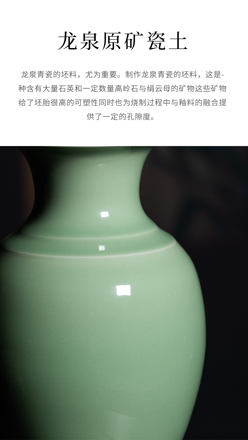 龙泉青瓷手工高档花瓶客厅家居装饰品工艺摆件收藏陶瓷大号插花器
