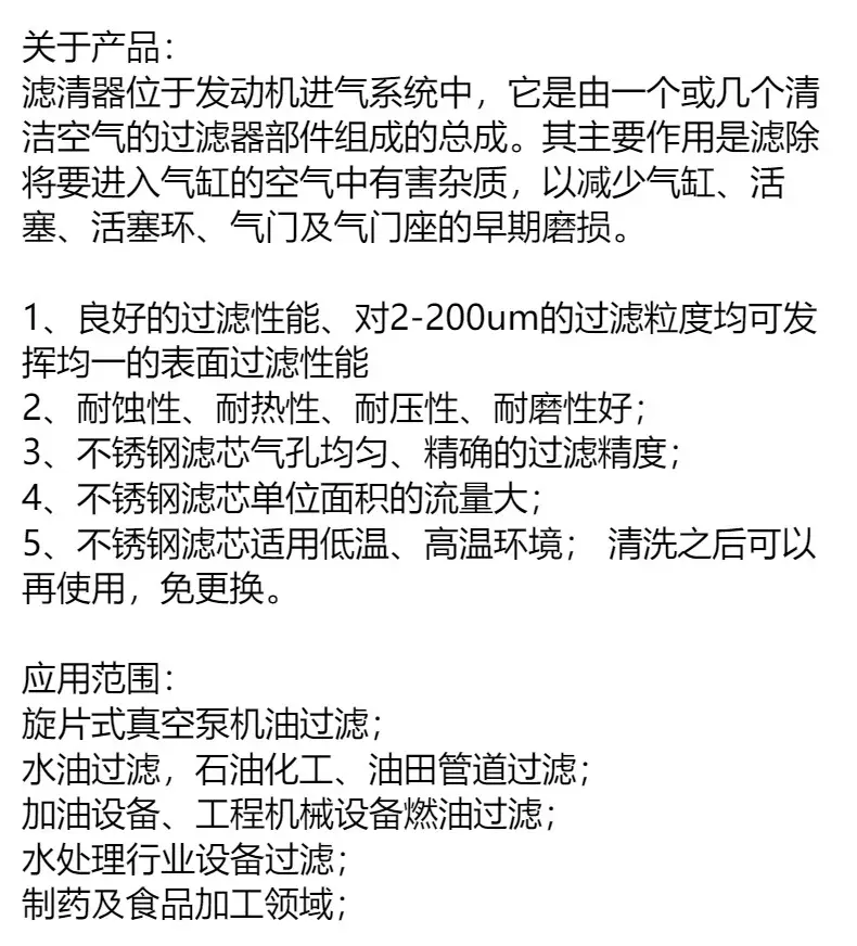厂家现货供应DA33120 BA5371 空气滤清器 滤清器 汽车滤芯 空气滤